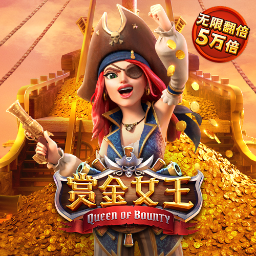 艾瑞莱博与美墨尔特携手并进共创...