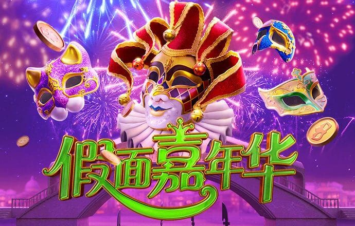 露脸领奖！这位千万大奖得主好大方