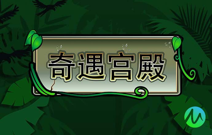 今年前9个月我国人民币跨境收付38.9万亿元