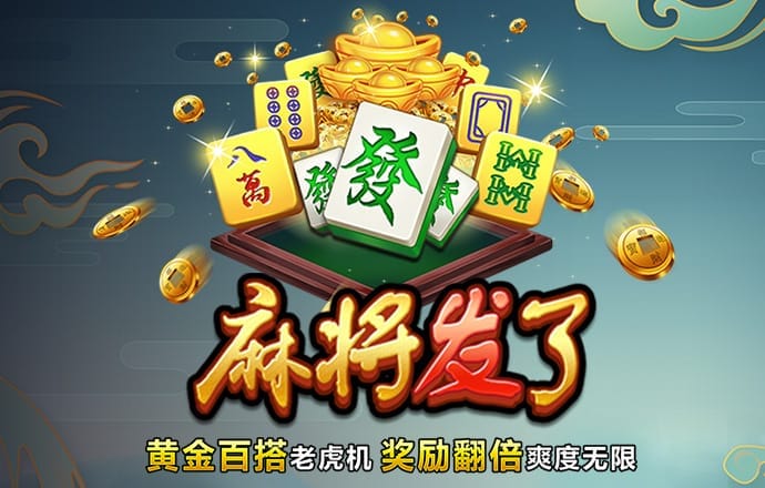 文创“出圈”助力历史文化传播